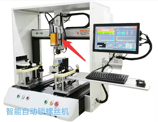 自動鎖螺絲機是通過各類電動氣動元器件實現螺絲的自動輸送、擰緊、檢測等工序，通過設備來簡化螺絲緊固工序，達到減少人工數量及減少人工誤操作帶來的不良因素。因此，位移傳感器（電子尺、電阻尺、位置尺）也成了自動鎖螺絲機必不可少的零部件。